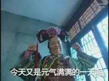 Kabupaten Seruyanmpo 111 slot loginItu karena dia membenci Sister Rong Shu karena menghancurkan hubungan antara kakak laki-laki dan Gu Manyin
